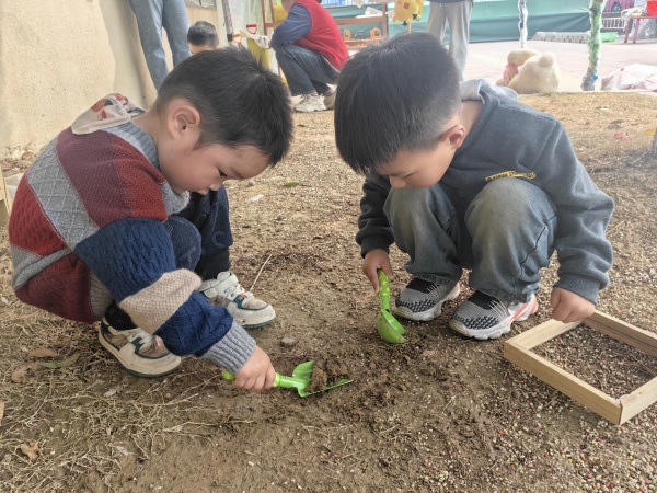 “泥”好有趣