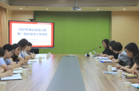 QQ截图20211011140027.png