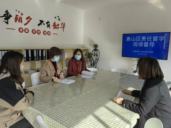 微信图片_20220511105859.jpg