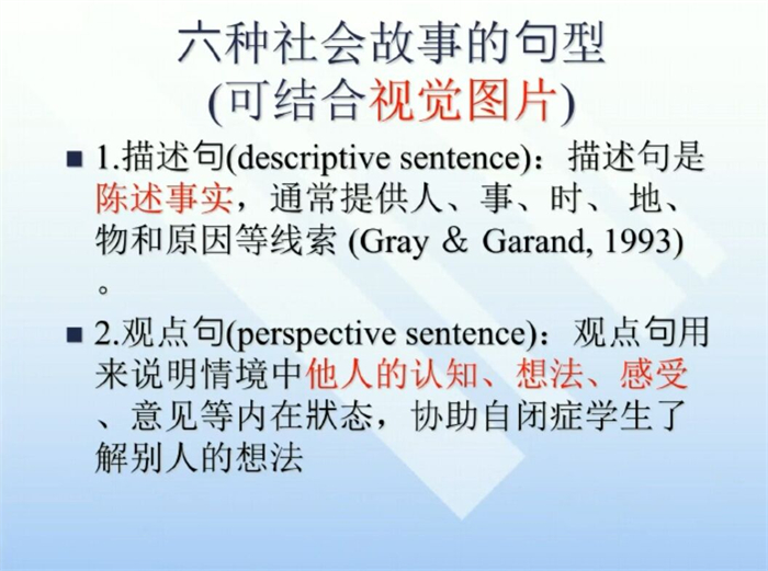 QQ图片20211206135659.jpg