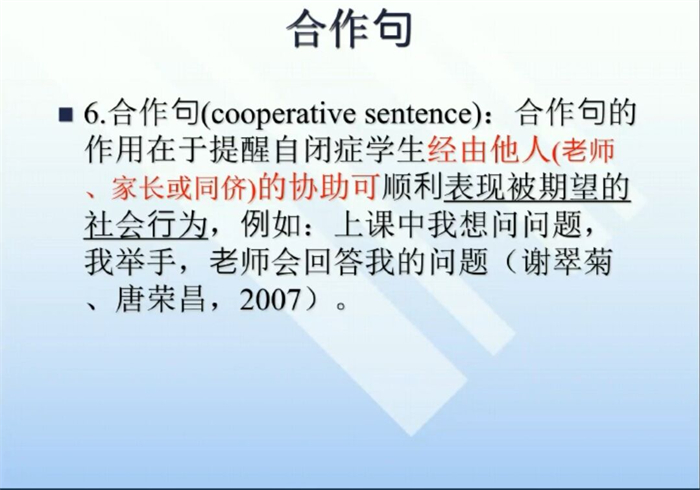 QQ图片20211206135714.jpg