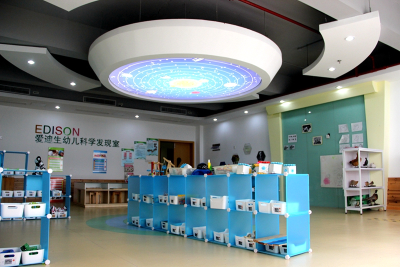 幼儿园科学发现室